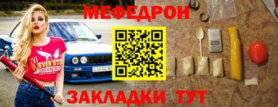 МДПВ Ликино-Дулёво
