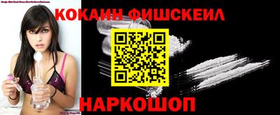 винт Ливны