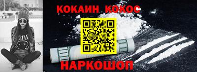 МДПВ Ликино-Дулёво