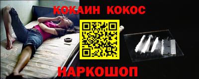 МДПВ Ликино-Дулёво