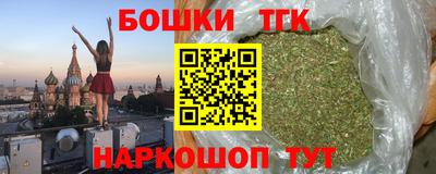 jwh Кулебаки