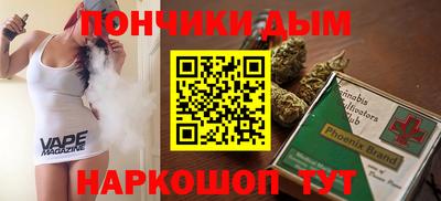 MDMA Кунгур