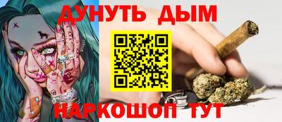 MDMA Кунгур