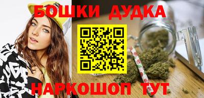 PSILOCYBIN Кумертау