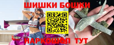 винт Ливны