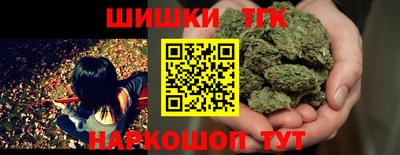 МДПВ Ликино-Дулёво