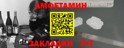 МДПВ Ликино-Дулёво