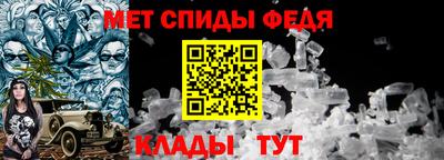 МДПВ Ликино-Дулёво