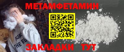 МДПВ Ликино-Дулёво