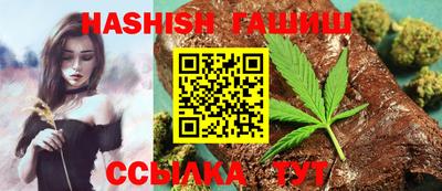 МДПВ Ликино-Дулёво