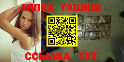 MESCALINE Добрянка