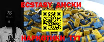 МДПВ Ликино-Дулёво