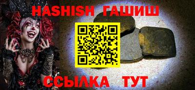 PSILOCYBIN Кумертау