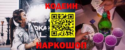 МДПВ Ликино-Дулёво