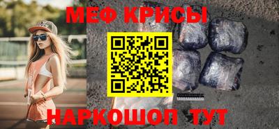 jwh Кулебаки