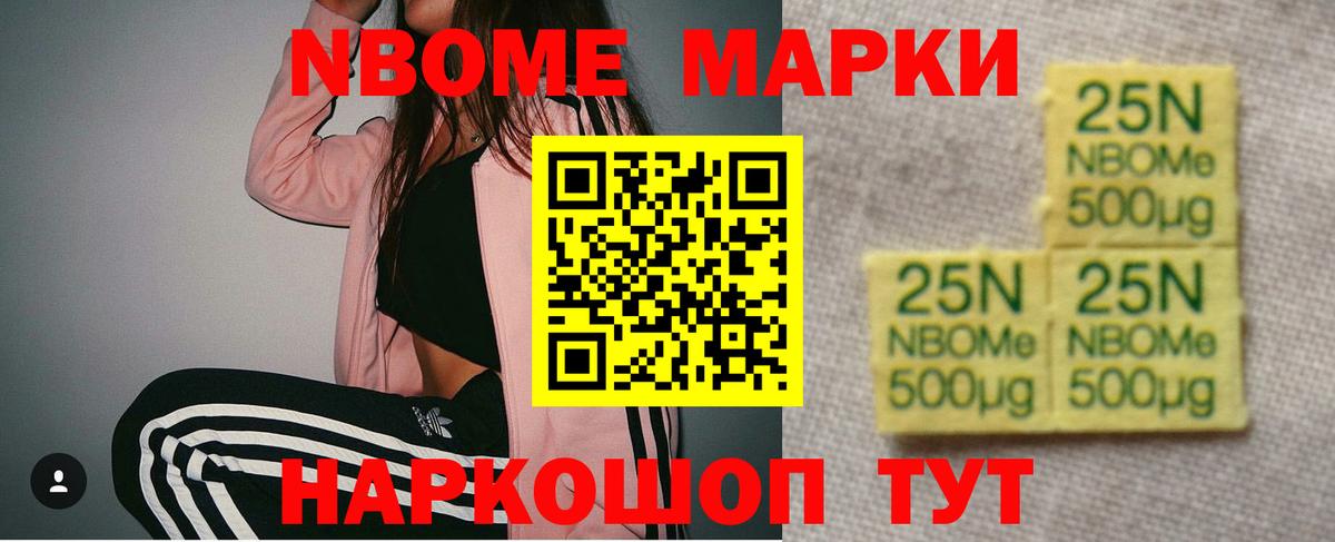 Лсд 25 экстази кислота Углич